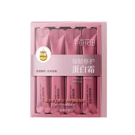 Strong Repair Protein Cream Hair Mask #Rose Flavor 200g