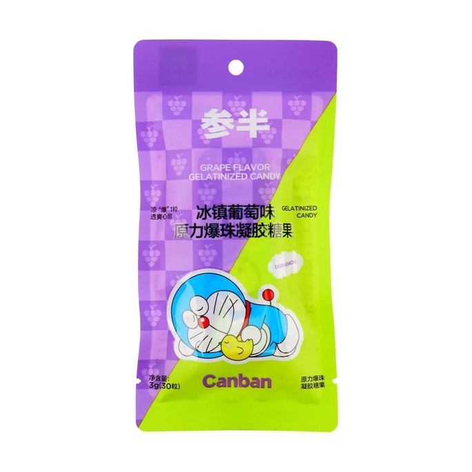 NYSCPS Doraemon Original Power Pops Chilled Grape Flavor 3g