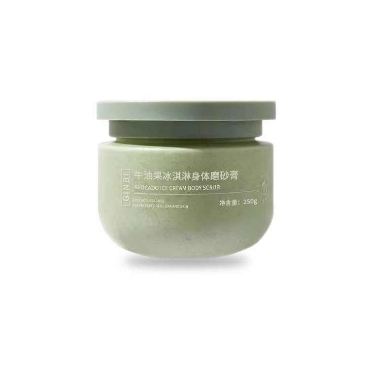 Avocado Scrub, Ice Cream Body Scrub, Black and Yellow Skin Exfoliating Chicken Skin Whitening Whole Body Hydrating 250g 5