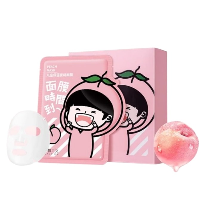Children's mask 3-12 years old girl baby boy student moisturizing hydration Peach mask 5 pieces
