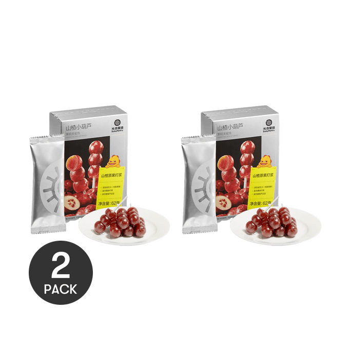 Mini Hawthorn Berry Snack, 2.19 oz *2【2 Packs】【Tangy Sweet Appetite-Boosting Healthy Fruit Snack】