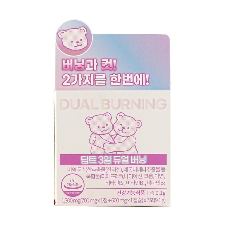 韓國DEEPTE 3DAYS 雙重燃脂片 7包*9.1g 4