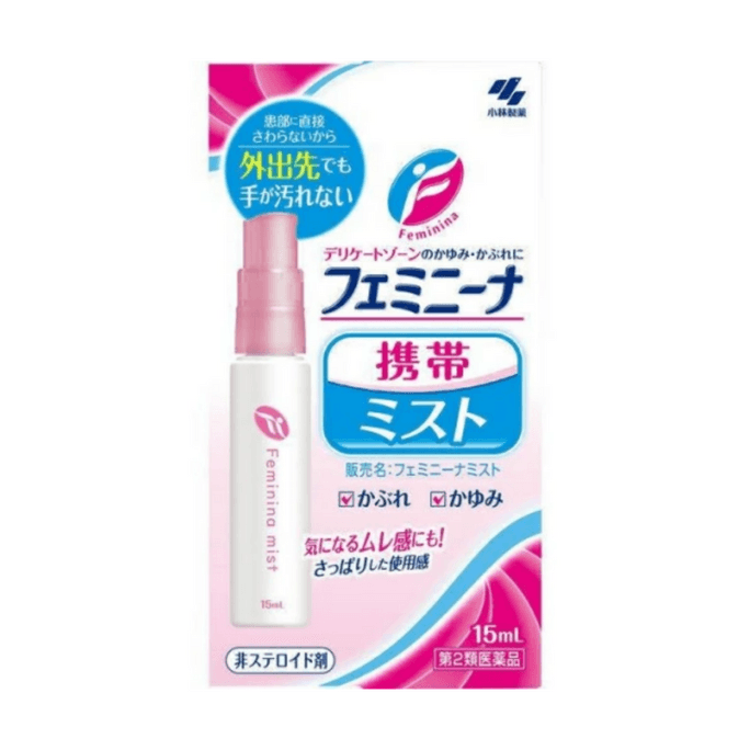 【日本直效郵件】 日本 KOBAYASHI 小林製藥 清爽止癢除菌 女性私處護理噴霧 15mL(有效期2026年4月)