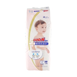 GOO.N PLUS Sensitive Skin Design Baby Waist Sticker Diapers Diapers Unisex XL Size 12-20kg 38 Pieces