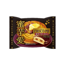 Autumn Limited Sweet Potato Chocolate Pie 38g