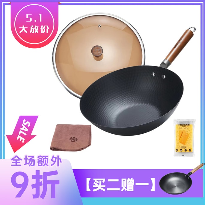 【女性中華鍋】Wang Yuanji 1KG+ナノ軽量中華鍋、コーティングなし錬鉄鍋、フライパン、3〜4人用の食事、1つの鍋で多目的、鍋をかき混ぜやすい、女性に適しています、コンロを心配する必要はありません、32cm