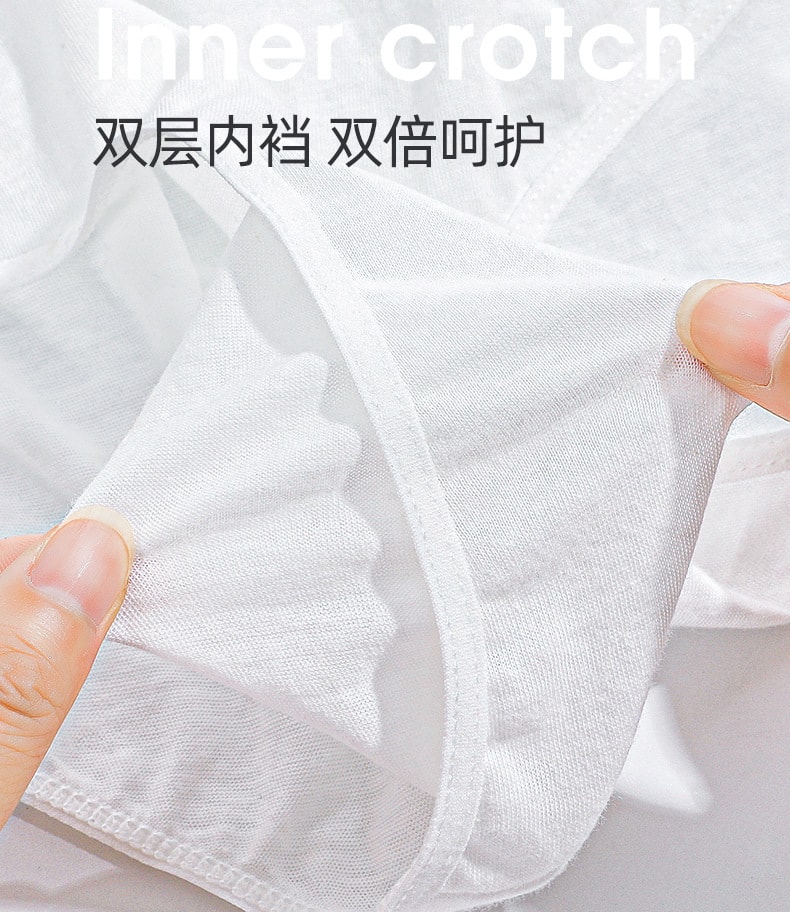 尚官 一次性日拋內褲 莫蘭迪色7條裝 L【40kg-50kg】女士純棉 滅菌免洗 大尺碼短褲