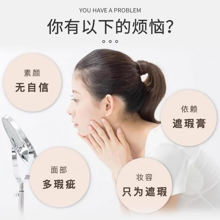 Brightening Crystal Hydroquinone 5% Cream 12g - Yami.com