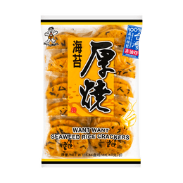 Japanese Seaweed Rice Crackers 160g