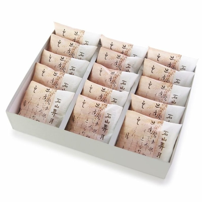 【日本直郵】日本 葉匠壽庵 滋賀名菓 葉匠壽庵 石山弄月 15個裝 1盒