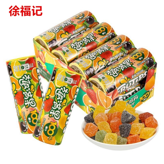 台湾 徐福记 雀巢趣满果 30g*3罐 真果汁软糖零食Q弹综合水果味 混合口味