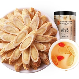 200g Tongrentang Premium Astragalus Slices - Energy-Boosting Herb from Min County