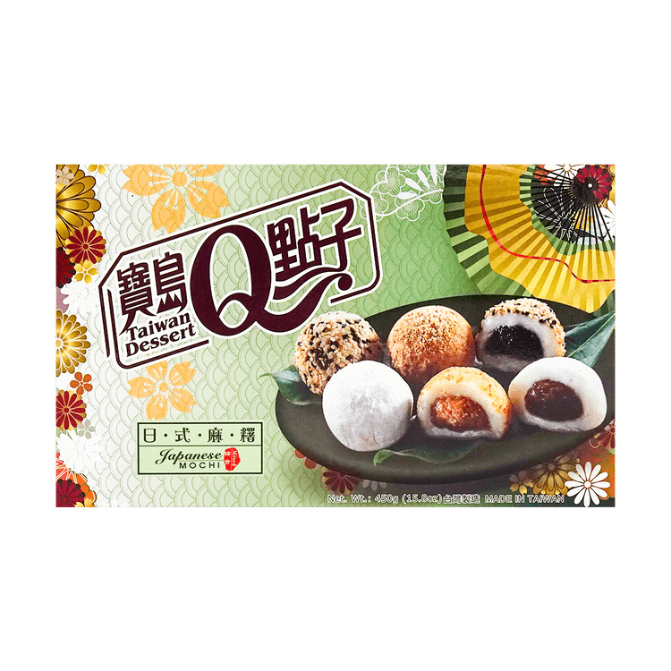 Taiwan Dessert Japanese Mochi Ube Flavor 210g – China Market