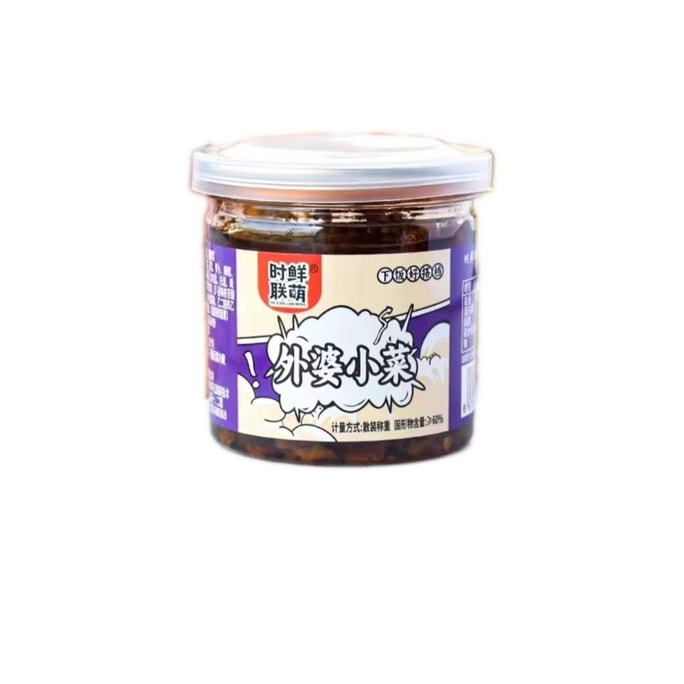  Portable spicy Xiangxi grandmother's dish Hunan specialty pickles under the meal *1 can