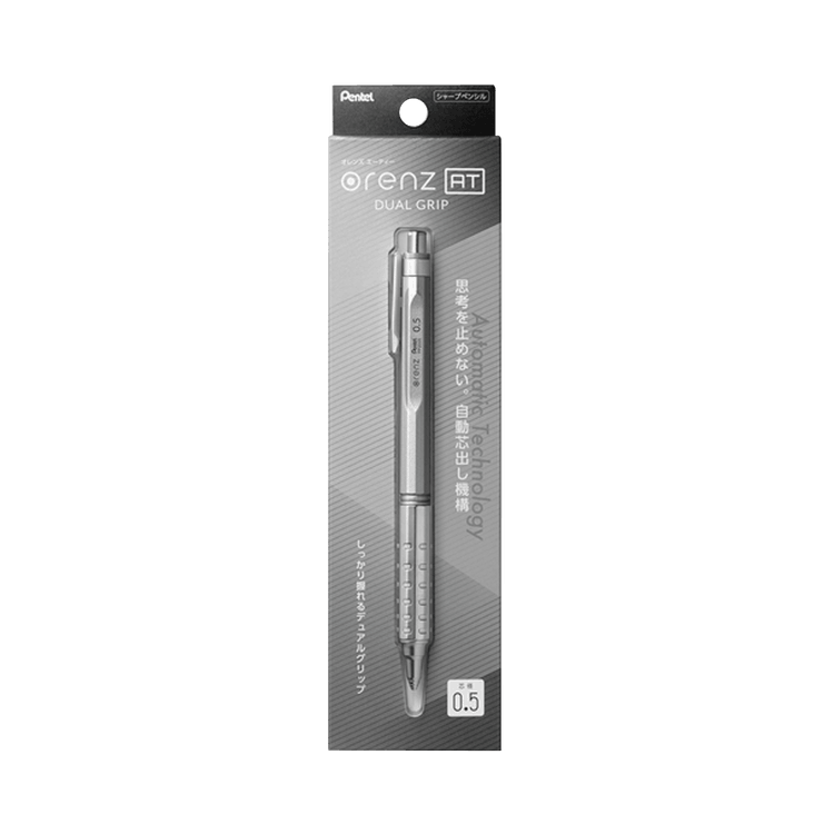 Pentel Orens AT Dual Grip Type Silver XPP2005-Z 1 - Yami.com