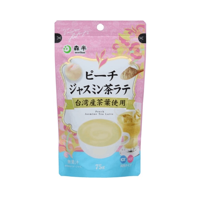 KYOEISEICHA Morihan Uji Matcha Latte 75g