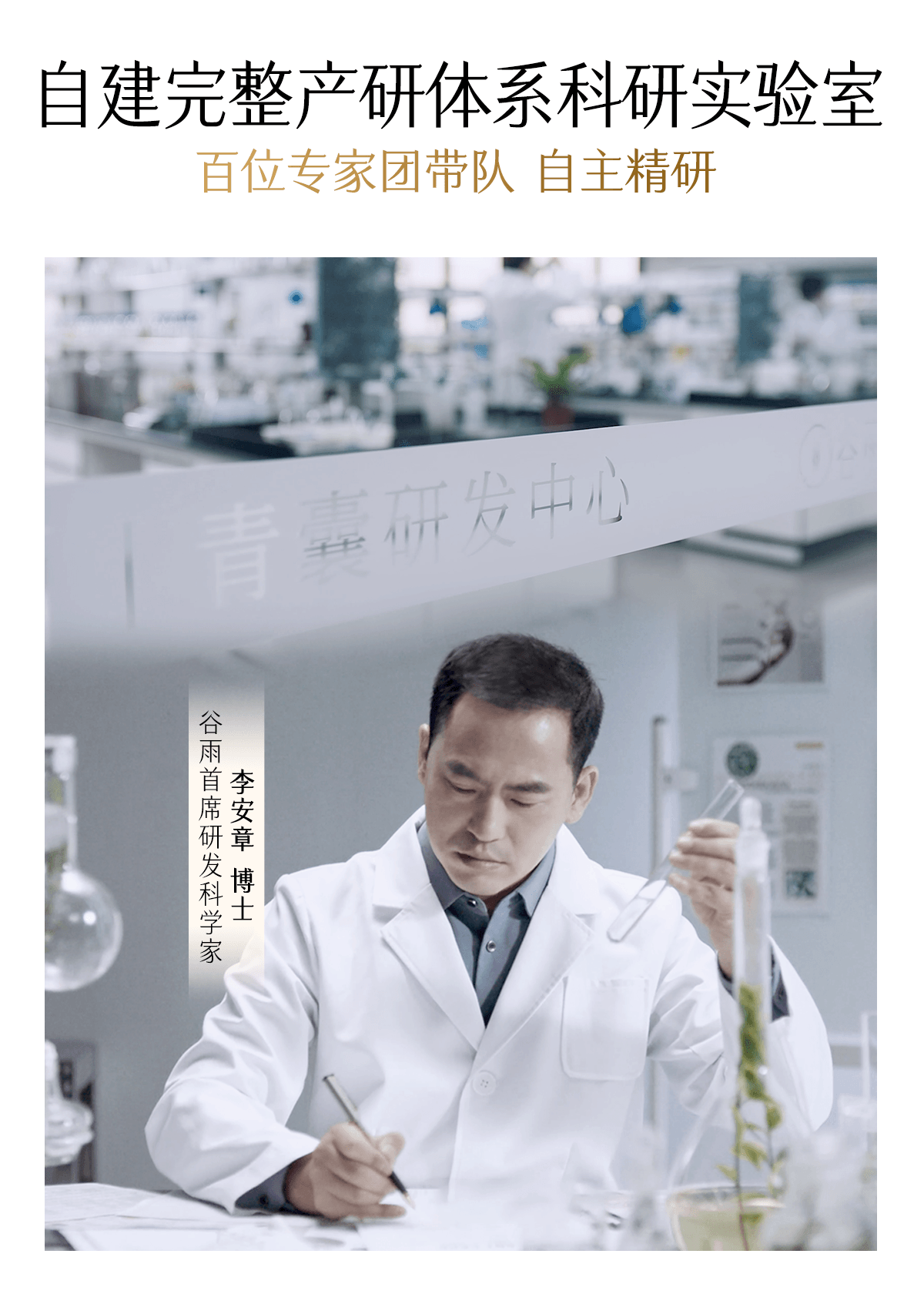 穀雨 【性價比夯爆-囤貨裝兩支】光頻眼霜【光電美眼儀】【3min淡眼紋】【1夜眼周速煥亮】【淡黑眼圈】淡化細紋黑眼圈 美白修護 緊緻 按摩頭 30g/支(新版金色和舊版銀色混發)