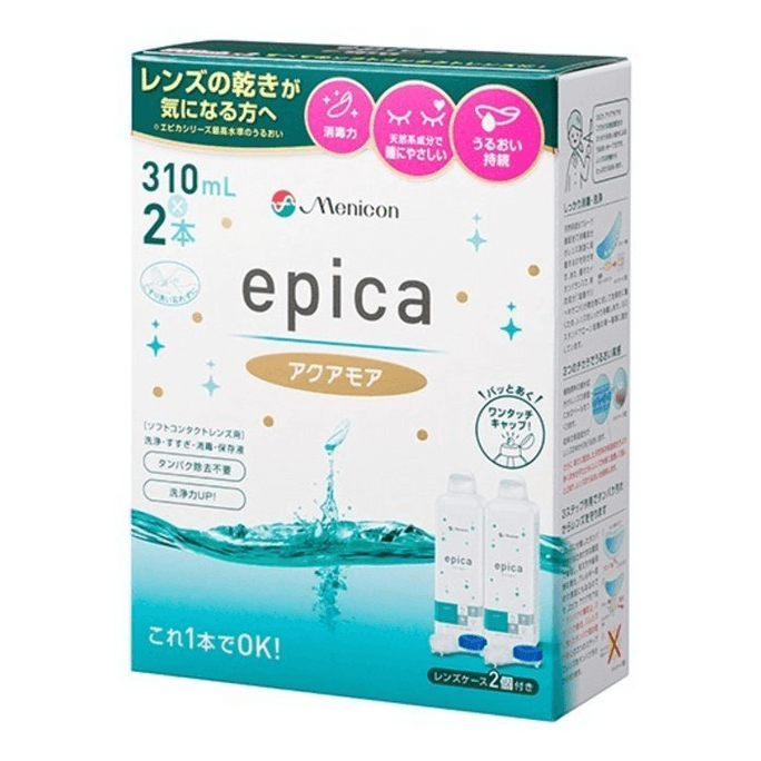 메니콘 쿨링 수분 공급 다목적 콘택트렌즈 관리 용액(310ml) - 세척, 보존, 소독, 보습, 냉각 효과 제공, 천연 성분, 항균 성질, 단백질 제거.