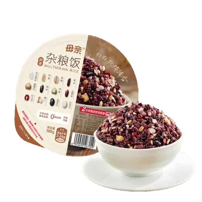 No-cooking mixed grain rice 180g [Each grain is soft, glutinous and fragrant] [A balanced diet is comprehensive in nutrition]