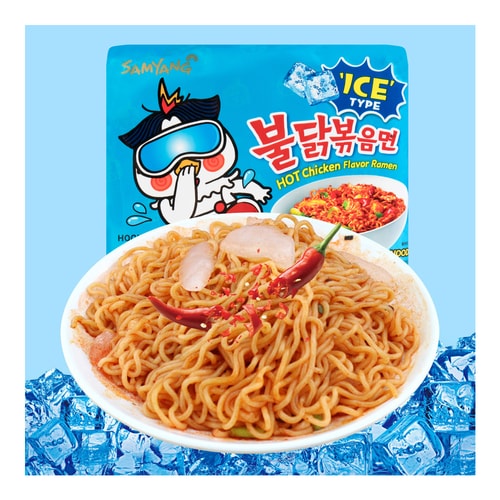 SAMYANG StirFried Noodle Hot Spicy Chicken Cold Stir Ramen 5 Bags