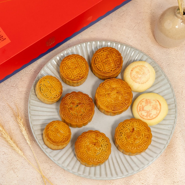 【中秋节LAST CALL】 稻香村 喜乐会 中秋月饼礼盒 8味10枚 750g【广式红豆沙蛋黄+广式金丝枣蓉+糖醇南瓜+糖醇黑芝麻+冰桔果仁+苏式枣泥+峨眉雪芽绿茶+玫瑰鲜花饼】 3