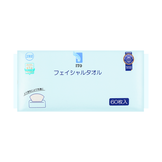 日本ITO艾特柔 纸抽装美容擦脸巾 纯棉洁面巾洗脸巾 干湿两用 60片