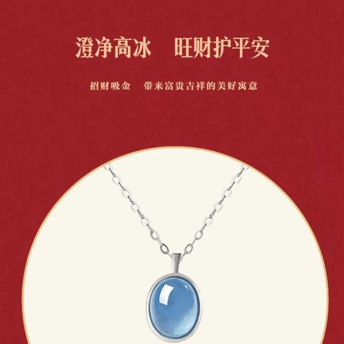 中国直送】故宮博物院文化創意工芸品：女性用アクアマリンネックレス