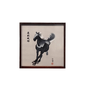 Su Embroidery Handmade Silk Silk Thread Embroidery Craft Panda Ornament Successfully Completed 21 * 21 * 3.5cm