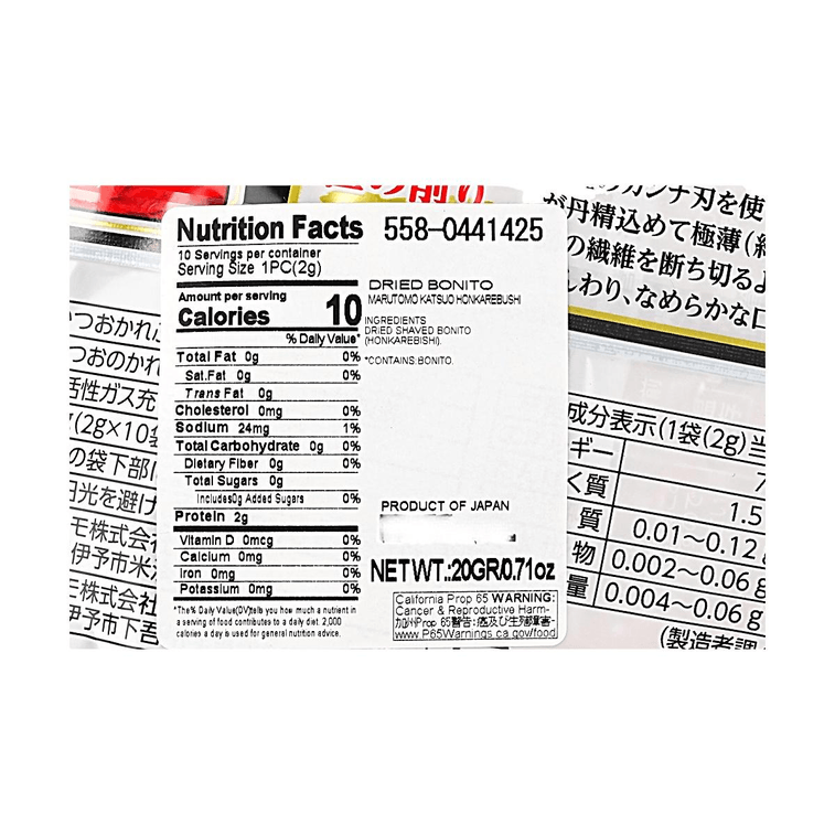 日本MARUTOMO 枕崎產木魚花 鰹魚片 2g*10袋 20g【適用於味噌湯底、章魚燒大阪燒裝飾、涼拌豆腐】 5