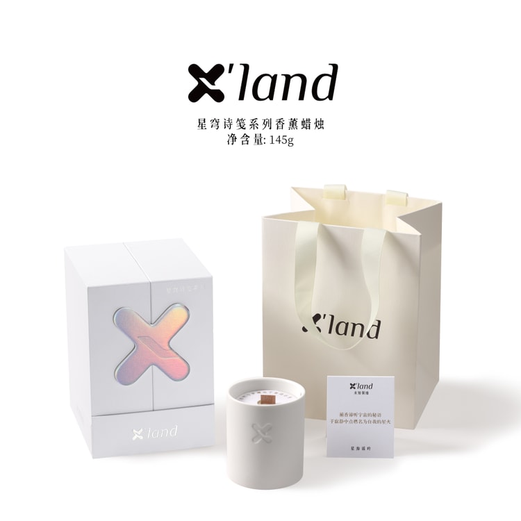 X'land X'land クリエイティブ センテッドキャンドル ホリデーギフト