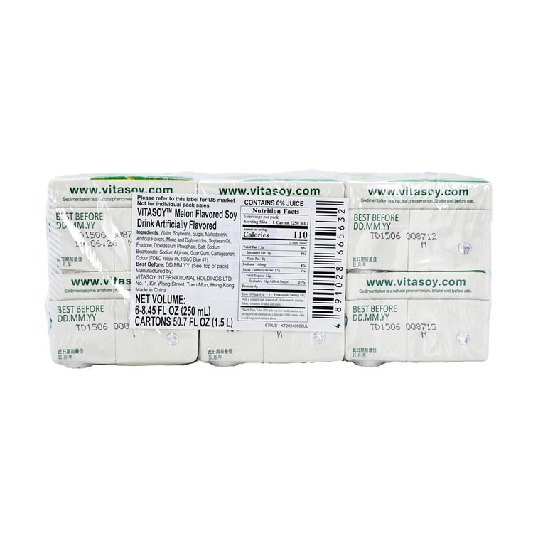 【실용적인 팩】멜론맛 두유, 6개입* 250ml 10