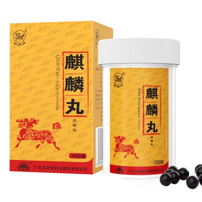 30g Qilin Wan (Unicorn Pill) | 15 Herbs Including Cuscuta, Rubus & Astragalus | Non-Heritage Craftsmanship for Reproductive Wellness | Supports Fertility & Regulates Cycles