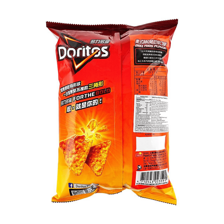 Corn Chips,Coriander+Garlic Beef Fillet+Spicy Garlic+BBQ Pork Ribs+Mexican Tacos,5Flavor,12.13oz【5 Combo Packs】 11