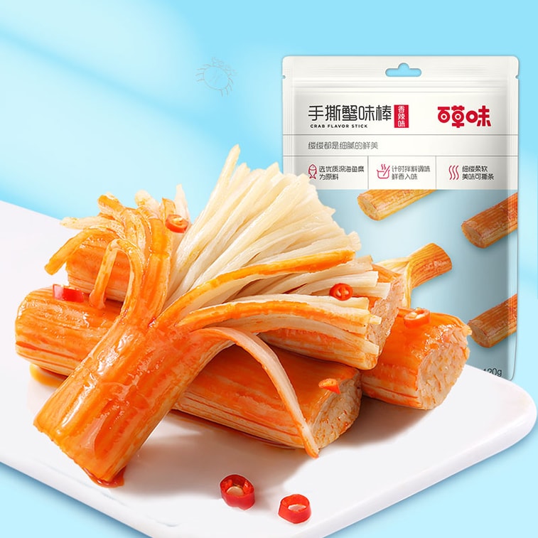 Hand-torn Crab-flavored Sticks Spicy and numbing flavor)120g 3
