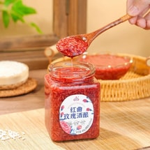 Red Yeast Rice & Rose Fermented Rice Wine Dessert, 14.1 oz【Alcohol Content > 0.5% Vol】
