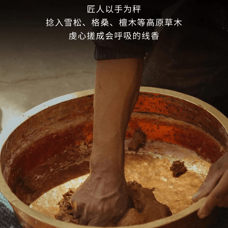【CSIS PF69UC】中国 西蔵 チベット 菩提樹唐草文 宝瓶 25824 CSIS PF69UC】中国 西蔵 チベット 菩提樹唐草文 宝瓶 25824 美術品