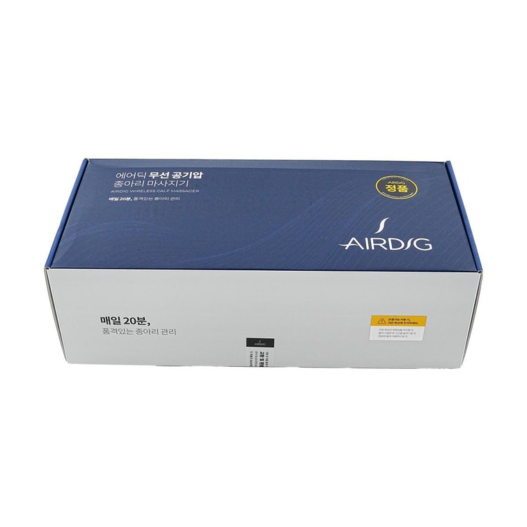 AIRDIG Wireless Air Compression Calf Foot Heating Massager 5