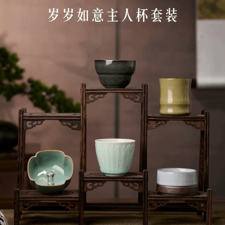 中国直邮】 故宫淘宝 歳歳如意ティーセット ティーカップギフト
