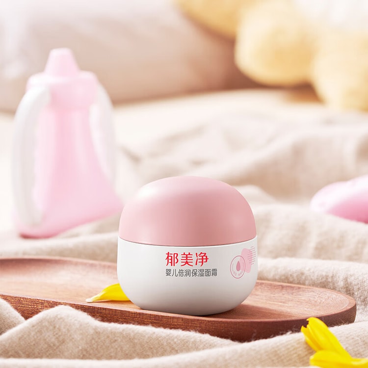 Baby Moisturizing Cream 100 g - Yami.com