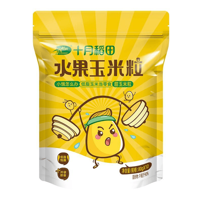 Fruit Corn Kernels 800g/bag