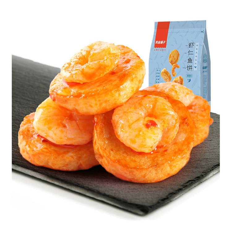 Dried Fish Cake Buy informacionpublica.svet.gob.gt