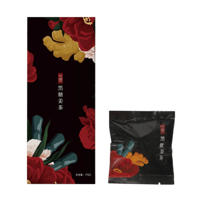 Black sugar ginger tea, small yellow ginger, red dates, ginger and date tea. Menstrual period gift for girlfriend - non-sugar red health tea. 220g per box.