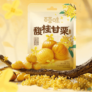 百草味 馥桂甘栗 桂花板栗仁 即食栗子  36g【馥郁花香 粉糯甘甜】【配料干净】【季节限定】