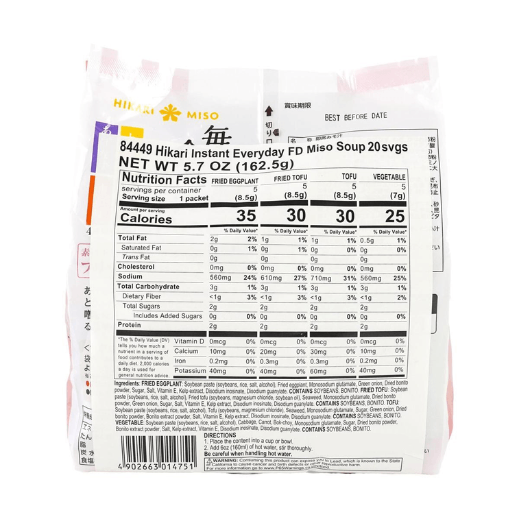 인스턴트 Fd 에브리데이 미소 수옵 20p 5.7 oz 5