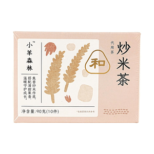 Roasted Rice Tea 70g