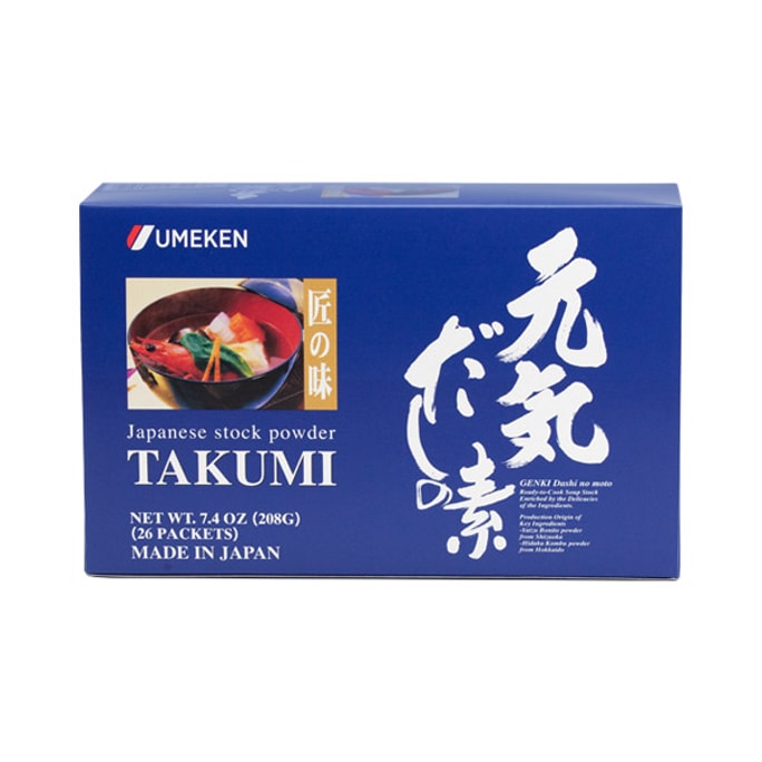 UMEKEN Takumi (Japanese Stock Powder) 26 packets