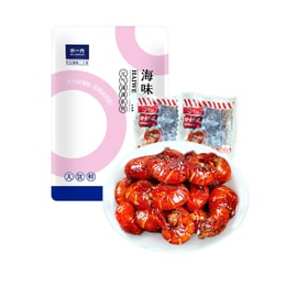 Lobster tail ready-to-eat seafood healthy snack Midnight snack Party essentials Spicy flavor 200g