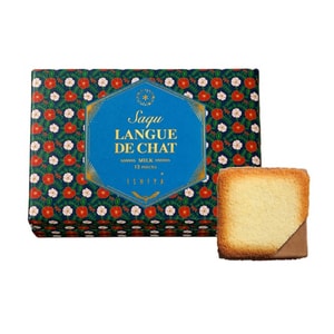 ISHIYA Hokkaido Cookies 12 pieces Milk Flavor Must-have gift