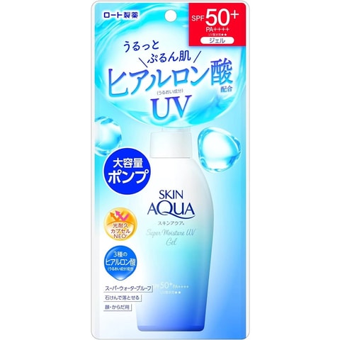 ☆★ロート製薬 スキンアクア SPF50+ 18個セット★☆ 1dd3394037941293bd2a665c7aa313