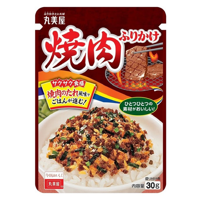 [일본 직배송] 일본 마루미야 인터넷 연예인 비빔밥 즉석비빔밥 30g